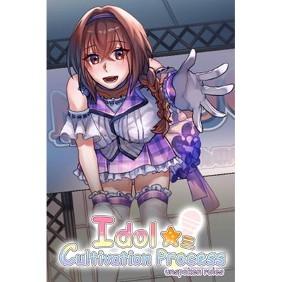 Игра Idol cultivation process ：unspoken rules ★ミ за PC Steam, Електронна доставка