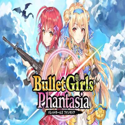 Игра Bullet Girls Phantasia за PC Steam, Електронна доставка