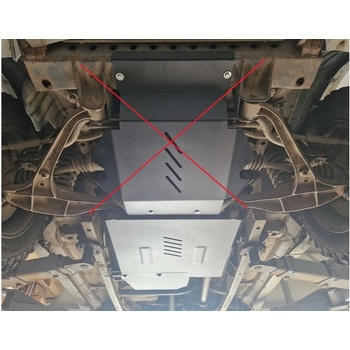 Scut Motor - Румъния Метална кора под скоростна кутия и редуктор за suzuki vitara (et, ta) от 1989 до 1999 (950320)