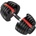 AB-FIT Регулируем дъмбел Orion 40кг (ORION-D6990)