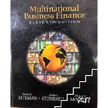 Multinational Business Finance
