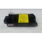 Compatible Лазерна система hp p1102, втора употреба, rm1-7471 (rm1-7471-rbt)