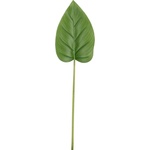 Bizzotto ИЗКУСТВЕНО ЛИСТО tommy calla lily 19x72cm (0170733)