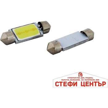 Paolo Диодна крушка 28090 2 размера(41мм; 39мм) 2бр/к-т (28090)