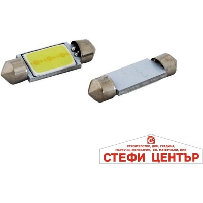 Paolo Диодна крушка 28090 2 размера(41мм; 39мм) 2бр/к-т (28090)