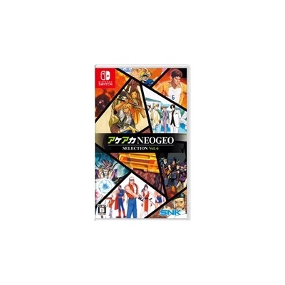 Aca Neogeo Selection Vol. 6