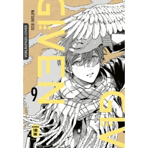 Given 09 | Natsuki Kizu, Claudia Peter (ISBN: 9783755503842)