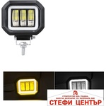 Paolo Халоген диоден - 2623 (63446) - steficenter