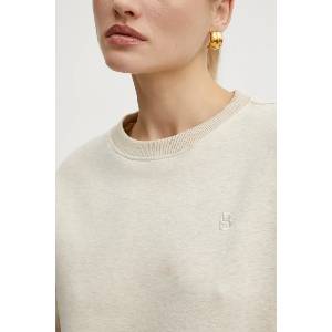 HUGO BOSS Суичър (50534558)