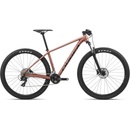 Image 1 of Orbea Onna 50 27.5
