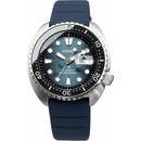 Seiko SRPF77K1