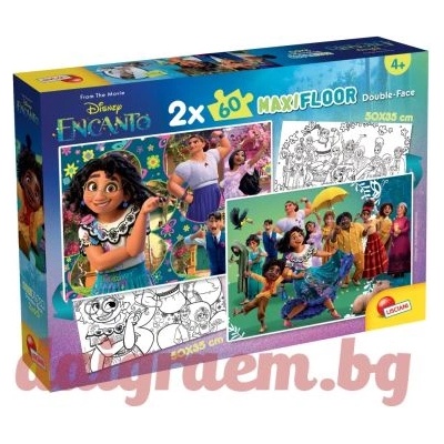 Lisciani Пъзел LISCIANI 98163 - 2 x 60 части - Енканто, двулицеви пъзели (LI98163)