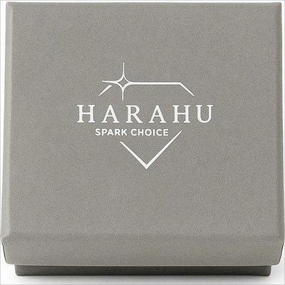 Darčeková krabička HARAHU - Sivá/5x5cm – Zboží Mobilmania