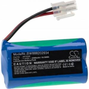 VHBW Батерия за Severin Chill AH7914 / HV7144, 2500 mAh (888202934)