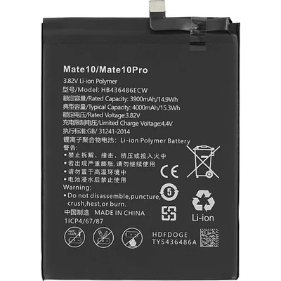 Gigapack Huawei Mate 10 Pro / Mate 20 / P20 Pro GIGAPACK батерия 4000mAh LI-Polymer HB436486ECW съвместима GP-99447 (GP-99447)