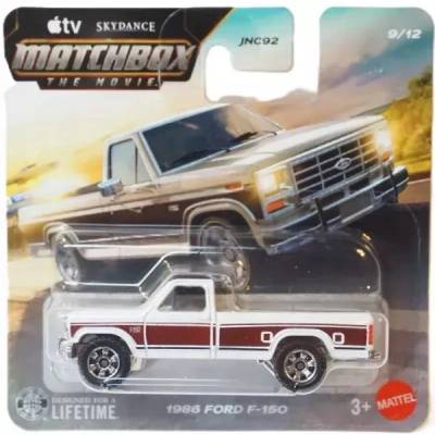 Mattel Matchbox: Мини количка Ford F-150 от 1986 (JND17)