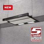 Lino FIT PREMIUM BK A90 Телескопичен аспиратор за вгражданечерен (FITPREMIUMBKA)