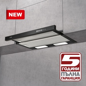 Lino FIT PREMIUM BK A90 Телескопичен аспиратор за вгражданечерен (FITPREMIUMBKA)