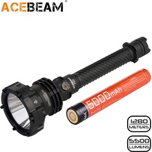AceBeam P20