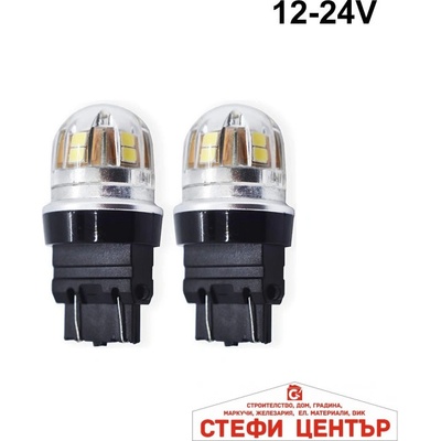 Paolo Диоди 3157 ПРЕМИУМ 12-24v 2 БР/К-Т (282199)