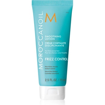Moroccanoil Frizz Control Smoothing Lotion изглаждащ крем за непокорна коса 75ml