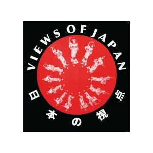 Views from Japan | Willard Huyck, Gloria Katz, Manfred Heiting (ISBN: 9783958291775)
