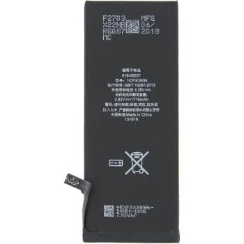 Image 1 of Apple (OEM) Батерия за Apple iPhone 6S, оригинална (OEM), 1715 mAh (09872)