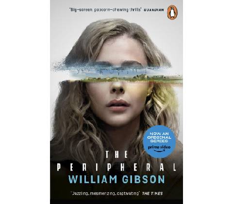 Peripheral