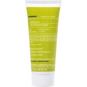 KORRES Почистваща маска за мазна и акнетична кожа , Korres Santorini Grape Poreless Volcanic SkinReset Mask 70 ml
