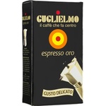 Caffè Guglielmo Espresso ORO Вакумирано смляно кафе 250гр