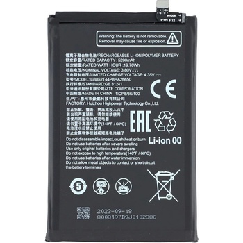 ZTE Li3852T44P8HA26650 Съвместима Литиево-полимерна Батерия 3.80V / 5200mAh за ZTE Blade V50 Vita