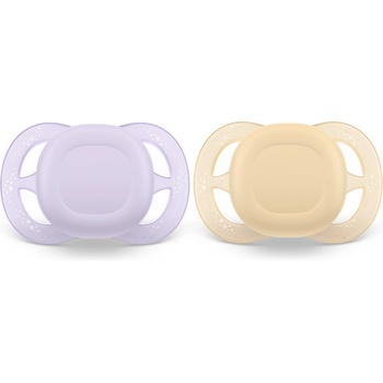 Philips Ортодонтични залъгалки за новородени Philips Avent Ultra Start 0-2 м, два броя