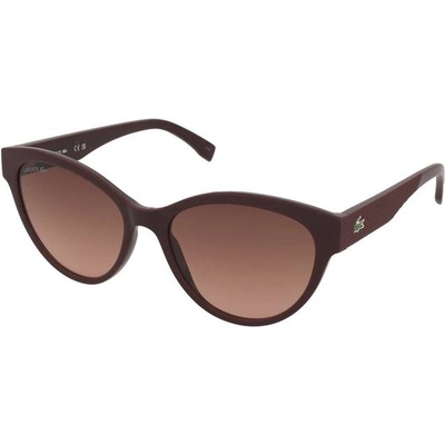 Lacoste Слънчеви очила Lacoste L983S 601
