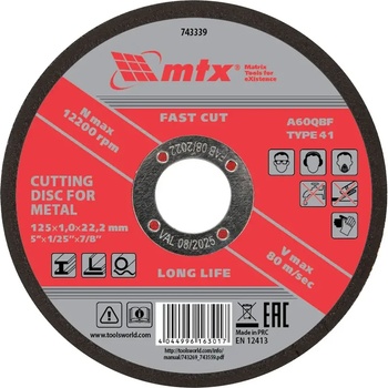 MTX Диск за рязане на метал MTX - 125 x 1, 0 x 22, 2 мм (743339)