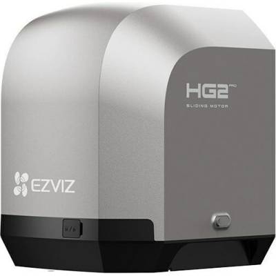EZVIZ HG2 600 (Pro) Kit CS-HG2-R100-60HC(Pro)