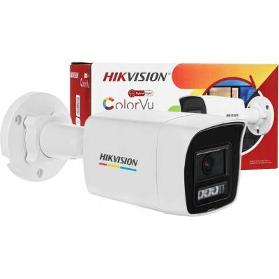 Hikvision DS-2CD1047G2H-LIU(2.8mm)