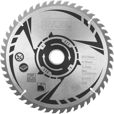 RYOBI 5132002620