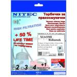 NITEC Торбички за прахосмукачки НИТЕК, код Т637
