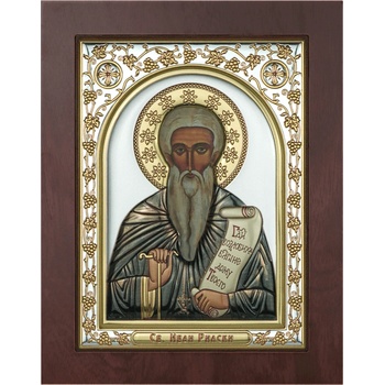 Свети Иван рилски (ipg31940-s)