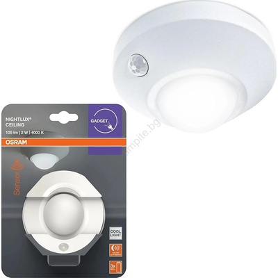 OSRAM - LED ориентационно осветително тяло със сензор NIGHTLUX LED/2W/3xAA (P225941)