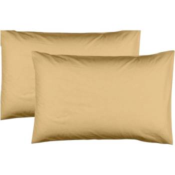 Dilios Комплект две калъфки за възглавница 50/70 см охра 100% памук