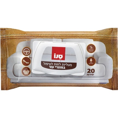 Sano Мокри кърпички за кожа 20бр (27)