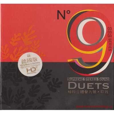 ABC Records - Duets: Referenční CD