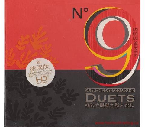 ABC Records - Duets: Referenční CD