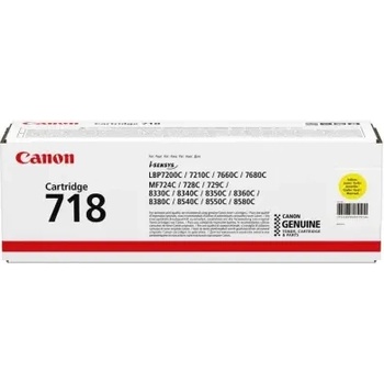 Image 1 of Canon КАСЕТА ЗА CANON LBP7200/MF8330/MF8350 - Yellow - CRG718Y (CRG-718Y) - PN CR2659B002AA (101CANCRG718Y)
