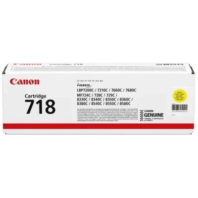 Canon КАСЕТА ЗА CANON LBP7200/MF8330/MF8350 - Yellow - CRG718Y (CRG-718Y) - PN CR2659B002AA (101CANCRG718Y)