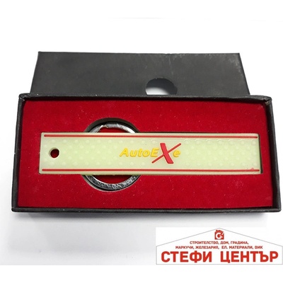 Paolo Ключодържател фосфорен Auto eXe (181934)