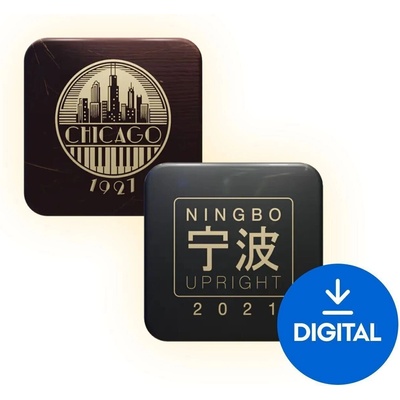 Boz Digital Labs Upright Bundle (Дигитален продукт)