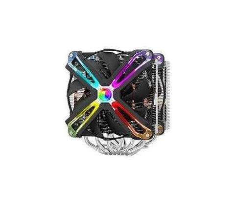 Zalman CNPS20X