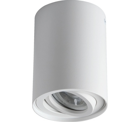 Kanlux 25479